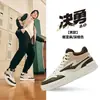 Tênis de Cano Alto Hongxing Erke Jueyong Masculino Verão Novo Sapatos de Skate Sola Grossa Aumento Sapatos Esportivos Tênis Casuais Masculino