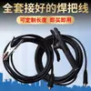 Cable de Soldadura de Aleación de Aluminio de Tierras Raras, Cable para Máquina de Soldar, Máquina de Soldadura Eléctrica 16/25/35/50/70 Metros Cuadrados, Cable de Soldadura Estándar Nacional, Otros