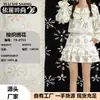 Vestido de Mujer Bordado Tejido Transfronterizo Floral Estilo Nuevo Bordado Tejido de Artesanía Pesada Tejido Recomendado por Diseñador