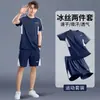 Traje Deportivo de Comercio Exterior para Hombre Verano Hielo Seda Manga Corta Secado Rápido Ropa Correr Matutino Bádminton Baloncesto Entrenamiento Físico