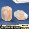 Fivela da Paz de Ágata Natural Selecionada Contas Soltas Pulseira de Miçangas DIY Contas Espaçadoras Acessórios Quadrados Atacado