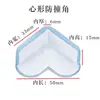 Protetor de Canto de Silicone para Segurança Infantil em Formato de L Protetor de Canto Protetor de Canto de Janela Espessado e Longo Transparente Anti-Colisão Canto Esférico Quadrado