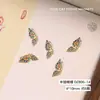 Arte de Unhas Estilo Palácio Joias de Zircônia Celebridade da Internet Xihui Retorna ao Palácio Peça de Cobre Flor de Cinco Pétalas Esmalte Decoração de Unhas Huanhuan