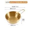 Fabricante Acero Inoxidable 304 Bol Coreano para Vino de Arroz Dorado con Asa Bol para Kimchi Bol para Condimentos Engrosado Bol para Exteriores Sierra
