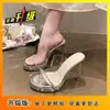 Sandalias Transparentes Casuales con Tira para Mujer 2025, con Pedrería, Punta Abierta, Versátiles, Impermeables, con Plataforma, Tacón Delgado, Tacón Alto para Uso en Exteriores