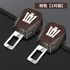 Adecuado para Hebilla de Enchufe de Seguridad de Coche Hongqi Hs5 Hs7 Ehs3 H7 H5 H9 Extensor de Cinturón de Seguridad