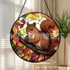 Esquilo com Folha de Outono Pingente de Vidro Colorido Ornamento de Vidro para Pendurar em Casa Decoração de Janela Jardim Pegador de Sol
