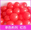 Globos Redondos Gruesos de Color Mate de 12 Pulgadas para Venta al por Mayor del Fabricante Decoración para Bodas Fiestas Cumpleaños Globos de Arco de Látex