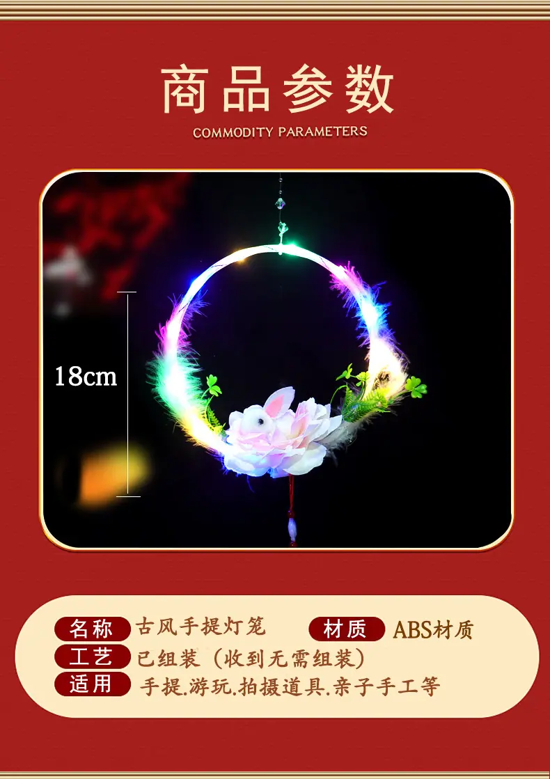 详情_02.jpg