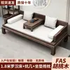 Nueva Cama Luohan de Nogal Chino Push-Pull Sala de Estar de Doble Uso Madera Maciza Apartamento Pequeño Cama Sofá Mobiliario Estético Estilo Song
