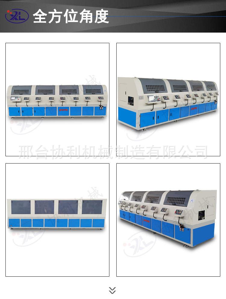 立式八工位圆管抛光机_05.jpg