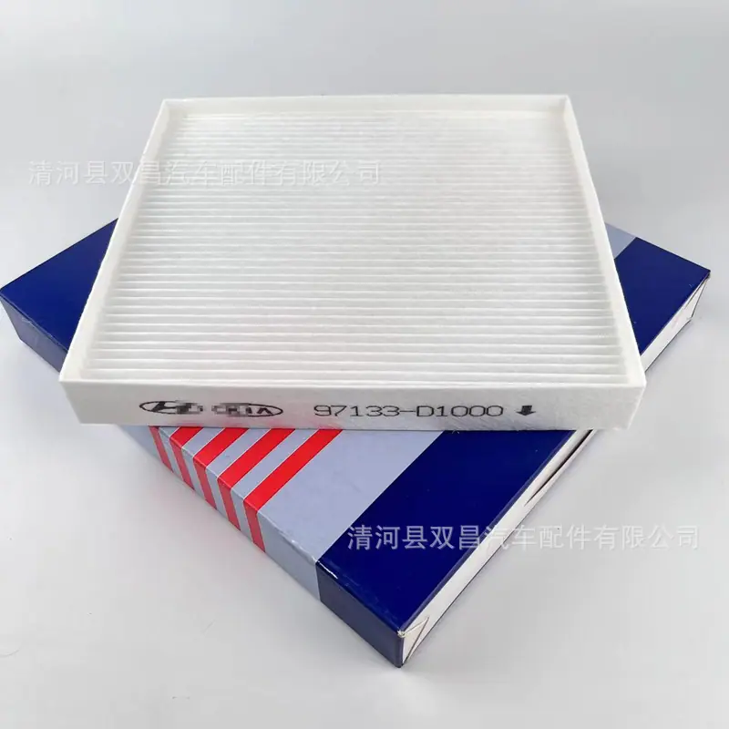 97133-D1000-2