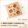 Bolsa de Empaque para Sándwiches Especial Almohadilla de Papel a Prueba de Grasa para Hamburguesas Película Bolsa de Empaque para Pasteles de Mano Desechable Hogar y Comercial