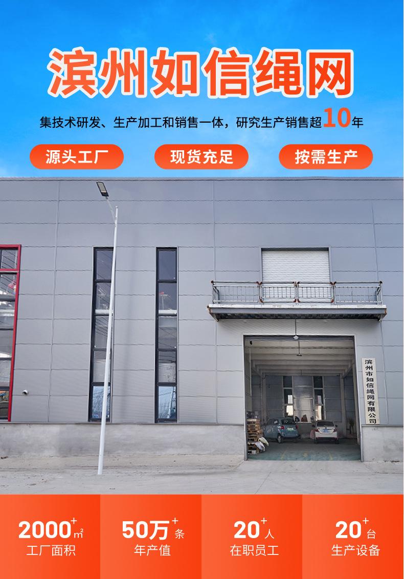 新国标欧式五点式带缓冲安全带详情_01