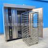 Horno Comercial Grande de 16/32/64 Bandejas Cecina de Cerdo Res Tenedor Parrilla Acero Inoxidable Horno de Circulación de Aire Caliente