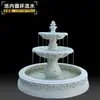 Ornamentos de Fonte de Água para Pátio, Decoração de Jardim de Vila ao Ar Livre, Paisagismo de Tanque de Peixes, Hotel de Casamento, Paisagismo de Inauguração