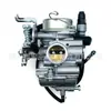 Carburador de Motocicleta Adequado para Pd22J2 Fabricante em Estoque Carburetor Quente de Venda Transfronteiriça Fabricante