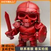 Novo produto transfronteiriço: Esqueleto Pequeno de Cavaleiro Impresso em 3D com Articulações Móveis, Vestindo Armadura e Segurando um Escudo, Pequena Figura