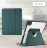 Nueva funda protectora para iPadPro2024 Air 456 giratoria 11 pantalla vertical 1310.212.9 funda de cuero plegable en tres partes