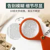 Lupa plegable con llavero para leer e identificación, aumento 10x, lupa portátil de alta potencia, alta definición y cómoda de usar