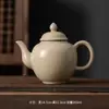 Tazón Cubierto para el Hogar de Cerámica Ru Kiln Color Beige, Taza de Té Anti-quemaduras para una Persona, Tetera Portátil para Preparar Té, Taza de Té, Juego de Té de Cerámica