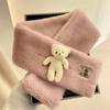 Bonito Cuello de Oso para Estudiantes Mujeres, Engrosado para Otoño e Invierno, Cálido y Resistente al Frío, Bufanda de Piel Sintética de Conejo, Estilo Coreano, Versátil y Adorable