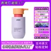 Champú Infantil Amazon Transfronterizo, Limpieza Suave, Control de Grasa, Cuidado del Cabello Suave, Procesamiento Personalizado de Champú Infantil