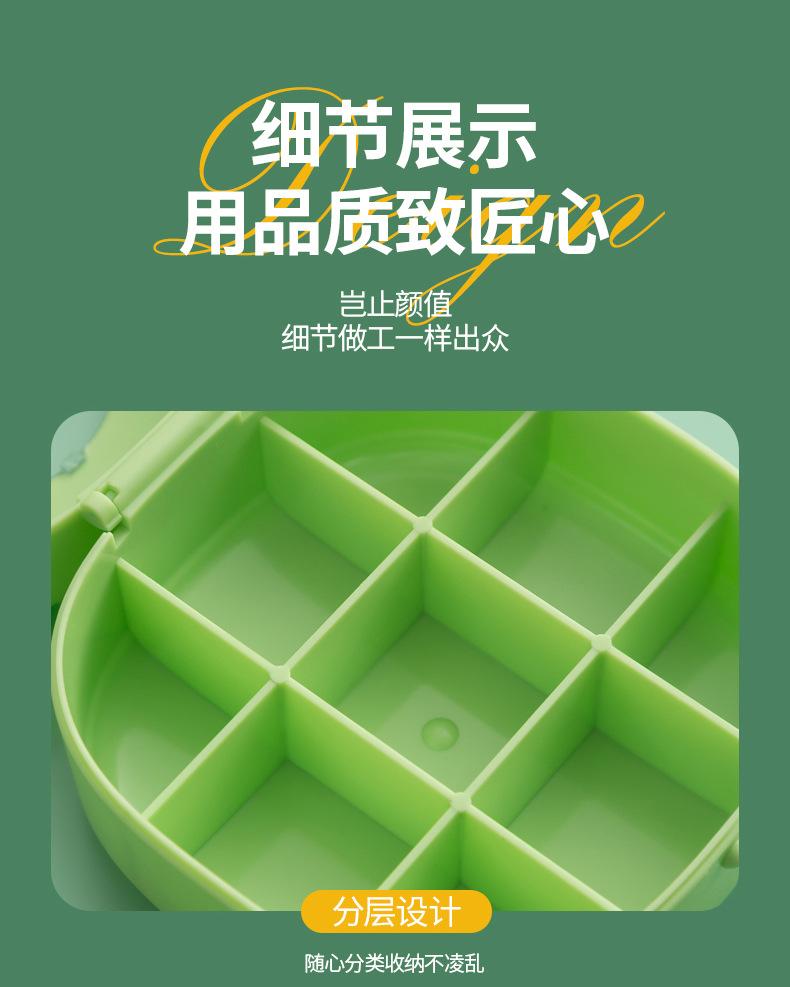 未标题-1_11.jpg