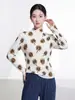 Top de capa base para mujer Miyake, de alta gama, corte ajustado, elástico, adelgazante, elegante, con estampado, jersey, camiseta de manga larga