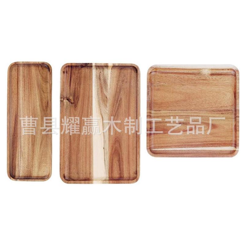 相思木托盘咖啡早餐面包托盘厨房实木用餐果盘点心瓜子盘BSCI