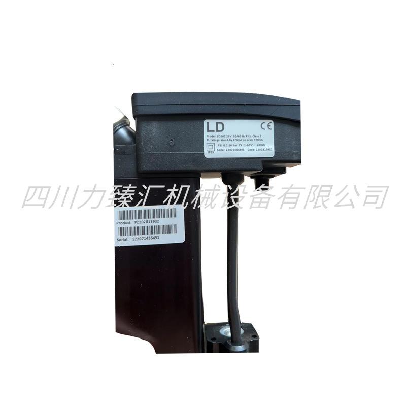 排水器-2