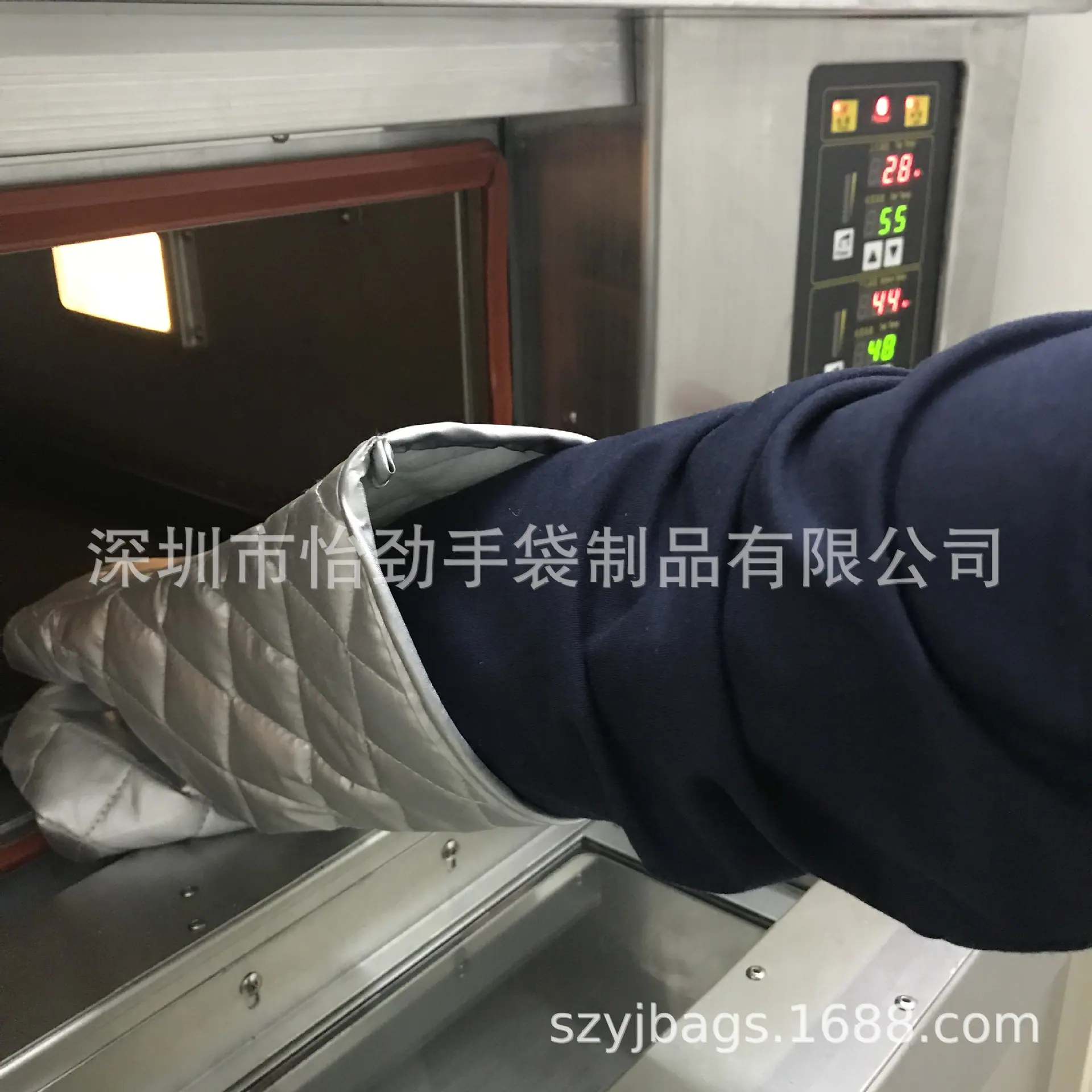 斜口涤纶锏棉隔热手套