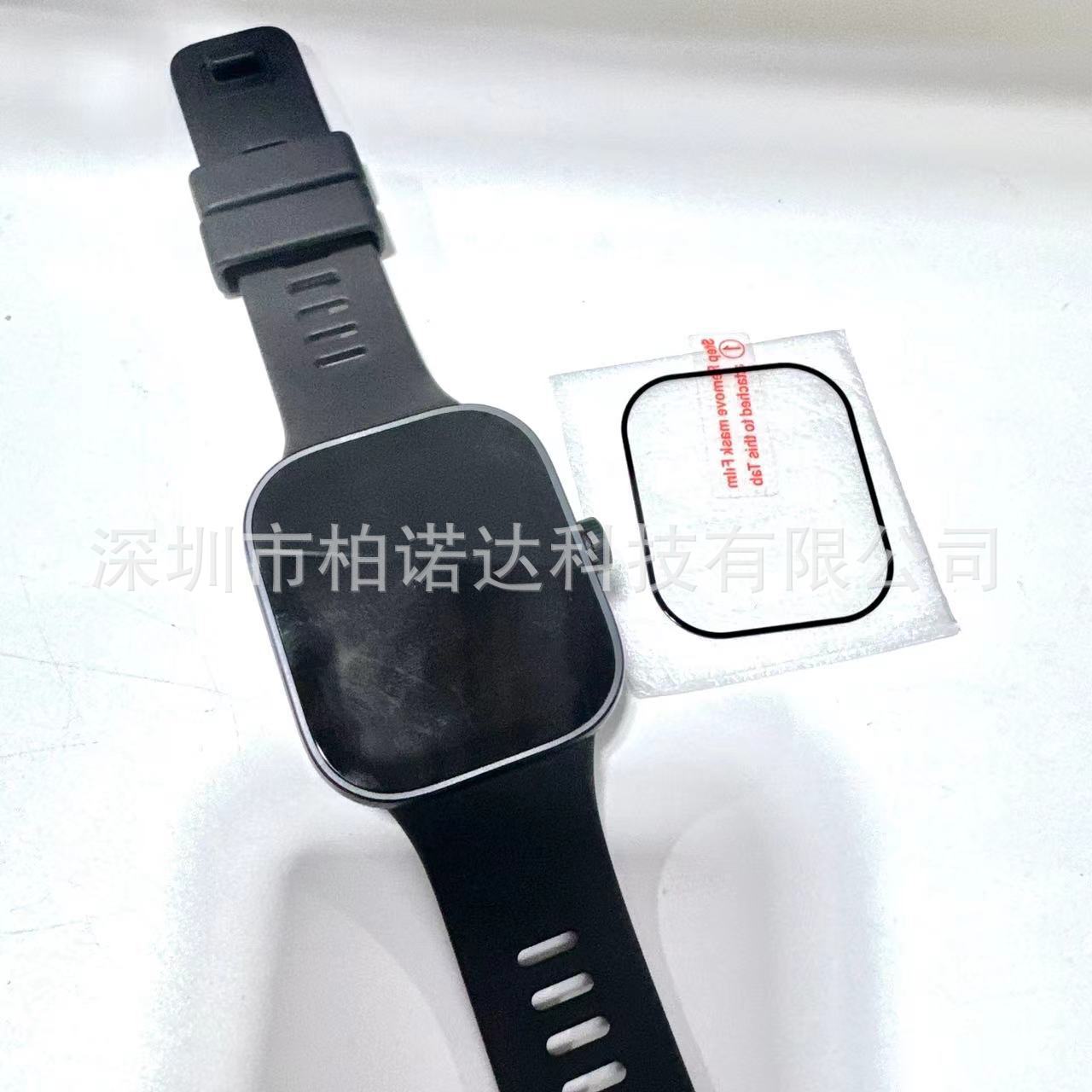 微信图片_20240413201252
