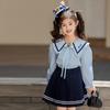 Uniforme de oficial de policía Judy Rabbit, traje JK para niña, falda de primavera y otoño, estilo de la Academia Británica, chaleco a cuadros, vestido de tres piezas