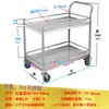 Carrinho para Instrumentos de Laboratório Aço Inoxidável Carrinho com Rodas para Manuseio de Carga Carrinho com Grade Espessa de Camada Dupla