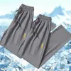 Pantalones Casuales de Seda de Hielo para Hombre, Estilo Delgado de Verano 2026 Nuevos Pantalones de Pierna Recta Sueltos de Secado Rápido de Pierna Ancha para Hombres Jóvenes