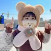 Conjunto de Gorro y Bufanda de Invierno para Niños Todo en Uno de Felpa para Niños y Niñas, Máscara Protectora para los Oídos a Prueba de Viento y Frío, Juego de Tres Piezas Desmontable