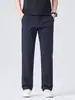 Ropa para Hombre Fengshe / 2026 Primavera y Otoño Características Principales Algodón Puro Ajustado Recto Holgado Cintura Elástica Negocios Casual Pantalones Largos para Hombre
