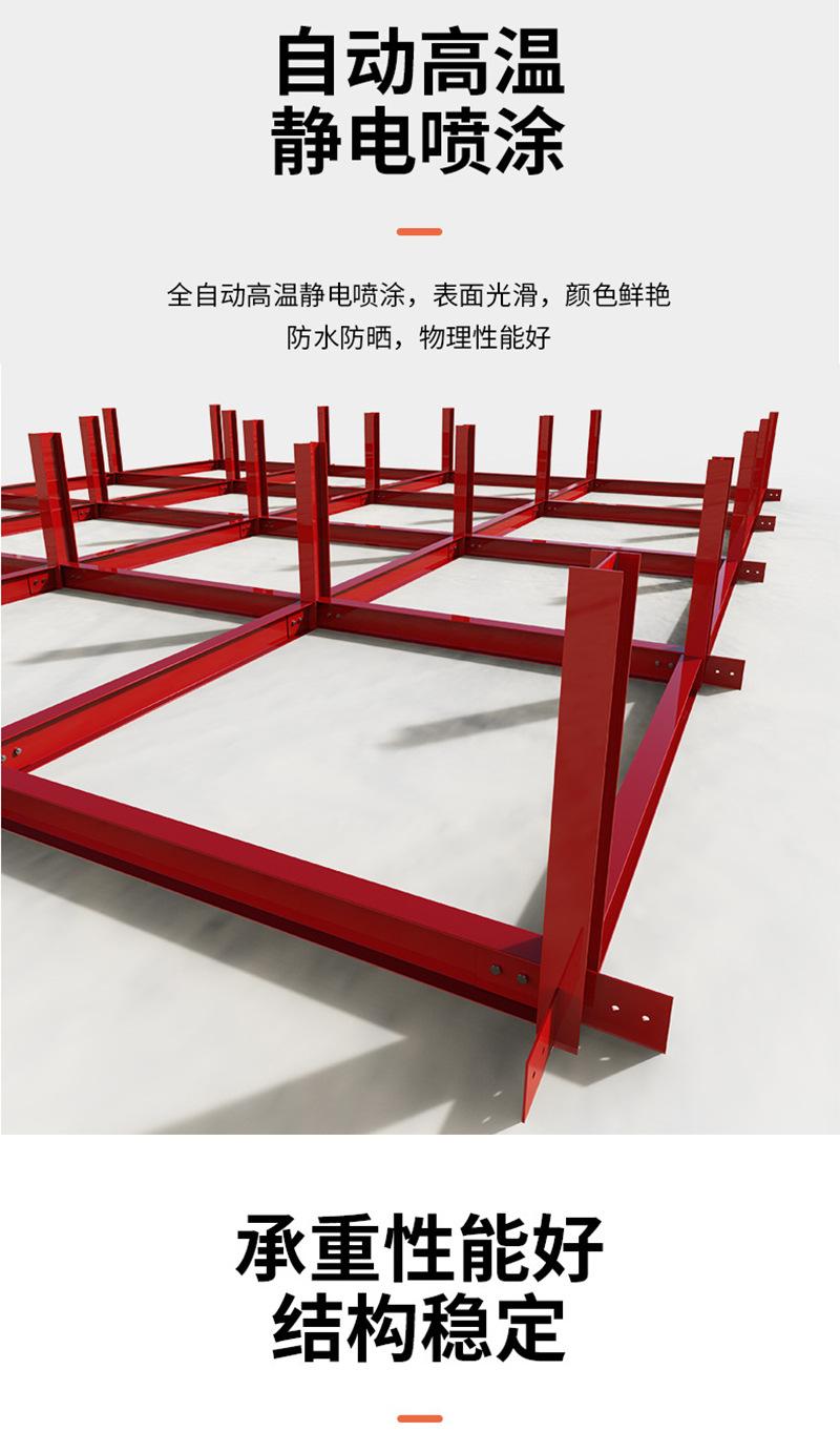 钢筋堆放架 (3).jpg