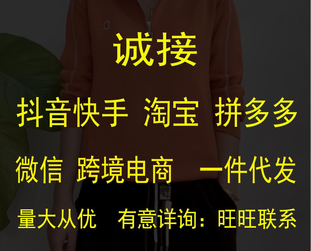 广告