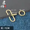 Acessórios de Fivela de Ajuste Longo e Curto Modificados com Nano São Adequados para Alças de Ombro de Couro Lv Noe Muito Longas Fivelas Fixas Correias