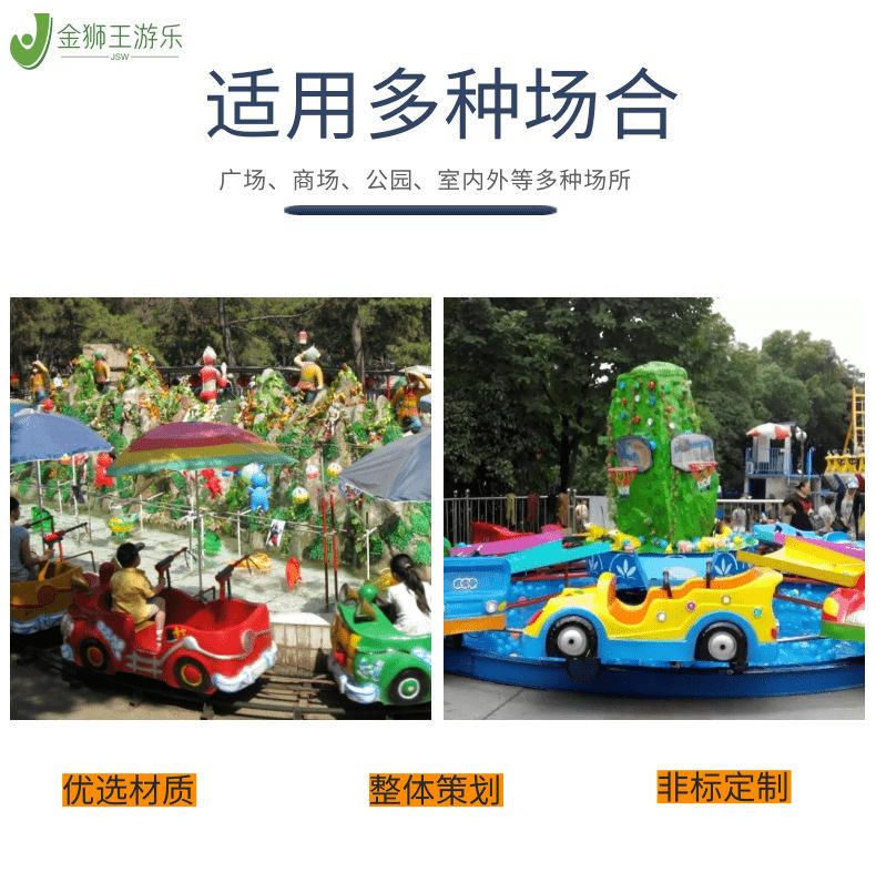 水陆大战详情3