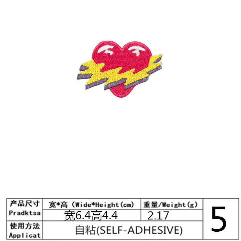 O1CN01wc56MR1p9Ee0nHeuc_!!3049