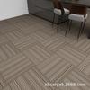Alfombra de oficina, tapete cuadrado para empalme de piso, empresa de pavimentación completa comercial, manta de pavimentación completa, edificio de oficinas, piso de cemento, área grande