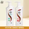 Shampoo Lafang Anti-Caspa Anti-Coceira Nutritivo Cuidado Suavizante 1 Litro Grande Capacidade Tamanho Família Shampoo Casa Frete Grátis