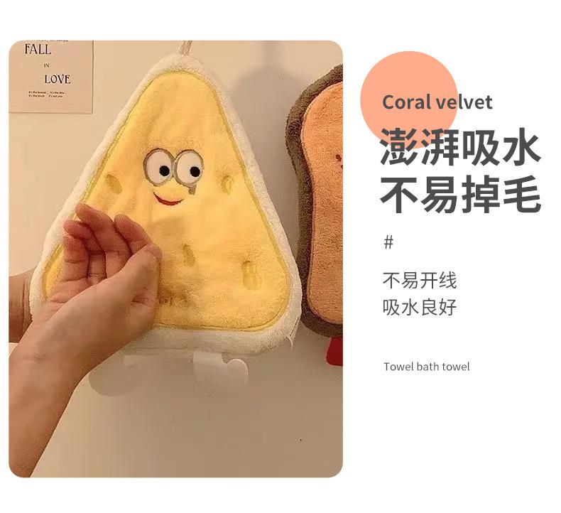 珊瑚绒详情02_07.jpg