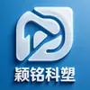 Linyi Yingming New Material Technology Co., Ltd. Enlace de Compra de Muestra - Por favor, contacte a servicio al cliente antes de comprar