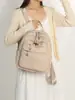 Mochila Cruzada para Mujer 2026, Mochila Casual de Cuero PU de Color Sólido para Viajes Diarios, Bolso de Madre con Múltiples Compartimentos de Doble Hombro