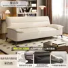 Sofá Cama de Cuero Resistente a Arañazos de Gato, Doble Propósito, Diseño Moderno Simple, Adecuado para Salas de Estar Pequeñas, Apartamentos de Alquiler y Oficinas, Sofá Plegable