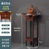 Mesa de ofrendas, mesa de altar, mesa de entrada simple y moderna, mesa de culto para el hogar, mesa budista, altar budista de estilo chino nuevo, mesa para dioses, nicho budista